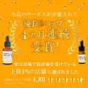 【獣医師取扱い商品】猫用CBDオイル M&N's テルペンフリー 内容量10ml(CBD100mg)/内容量30ml(CBD300mg) 猫用 サプリメント 猫 動物 リラックス ストレス 健康 ペット用CBD ペットグッズ フード おやつ 国内製造 国産 老猫 睡眠 不安 車酔い mctオイル 3