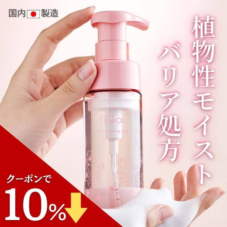 【セール中ポイント最大28倍！】デ