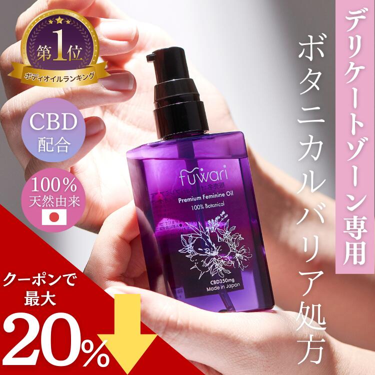 【セール中ポイント最大28倍！】楽