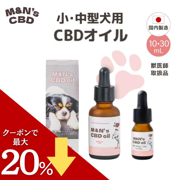 【セール中ポイント最大28倍！】【