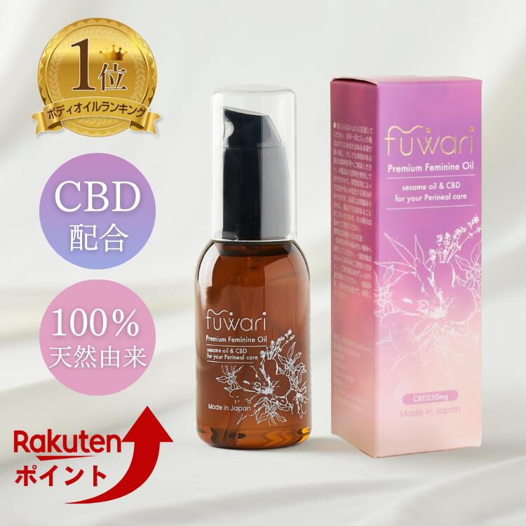 【チューブ】ボディークリーム　body cream 150g　PINCHER　ピンシャー　マッサージ　送料無料