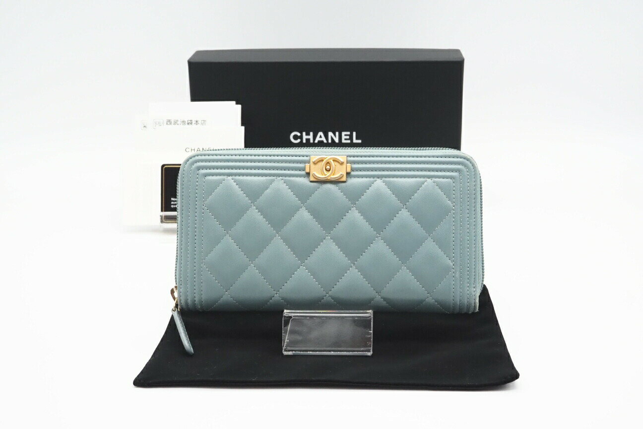 楽天リユースショップ BICLOCK☆安心の3大保証☆ Bランク ≪CHANEL シャネル/ラウンドファスナー長財布≫ A80288 ラムスキン ボーイシャネルマトラッセ ブルー 送料無料【中古】