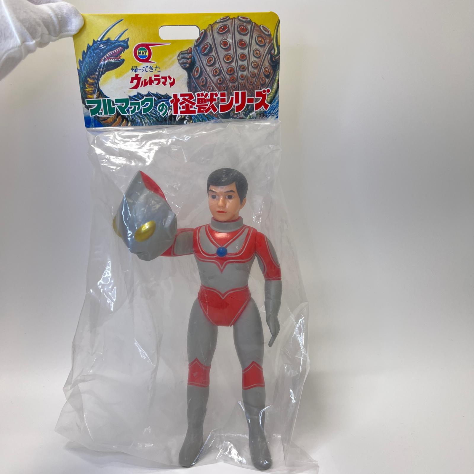 楽天市場】帰ってきたウルトラマン カラータイマーの通販