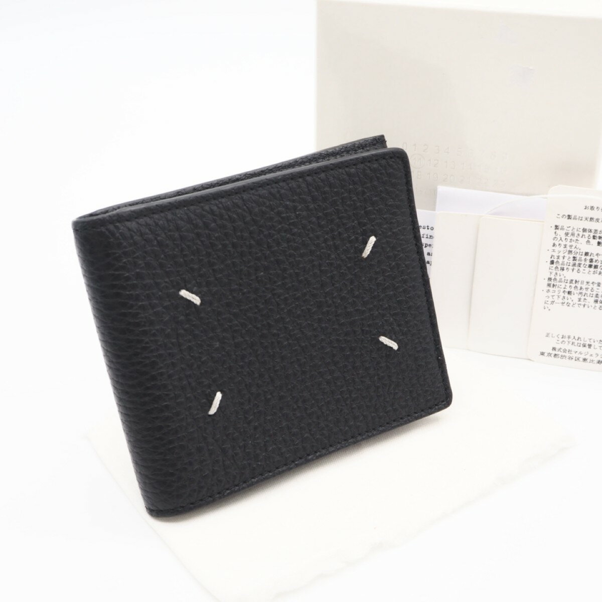 Rakuten - ★3日以内返品可★ 美品 MAISON MARGIELA メゾンマルジェラ 4ステッチ 二つ折りコンパクトウォレット S55UI0294 二つ折り財布 ブラック レザー メンズ【中古】