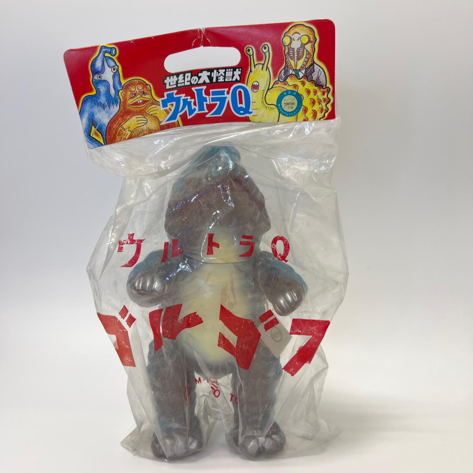 楽天市場】m1号 ウルトラマンの通販