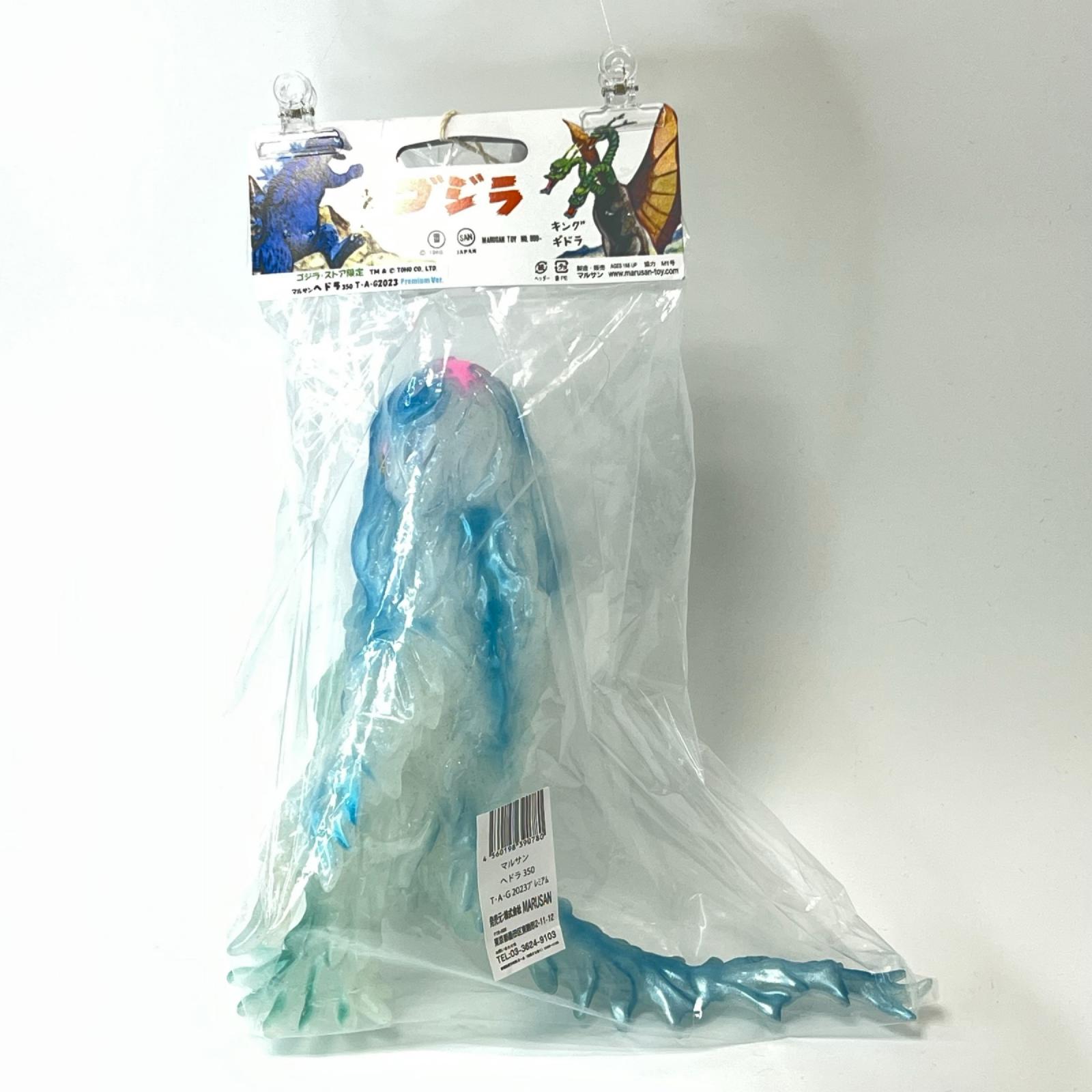楽天市場】マルサン ヘドラの通販
