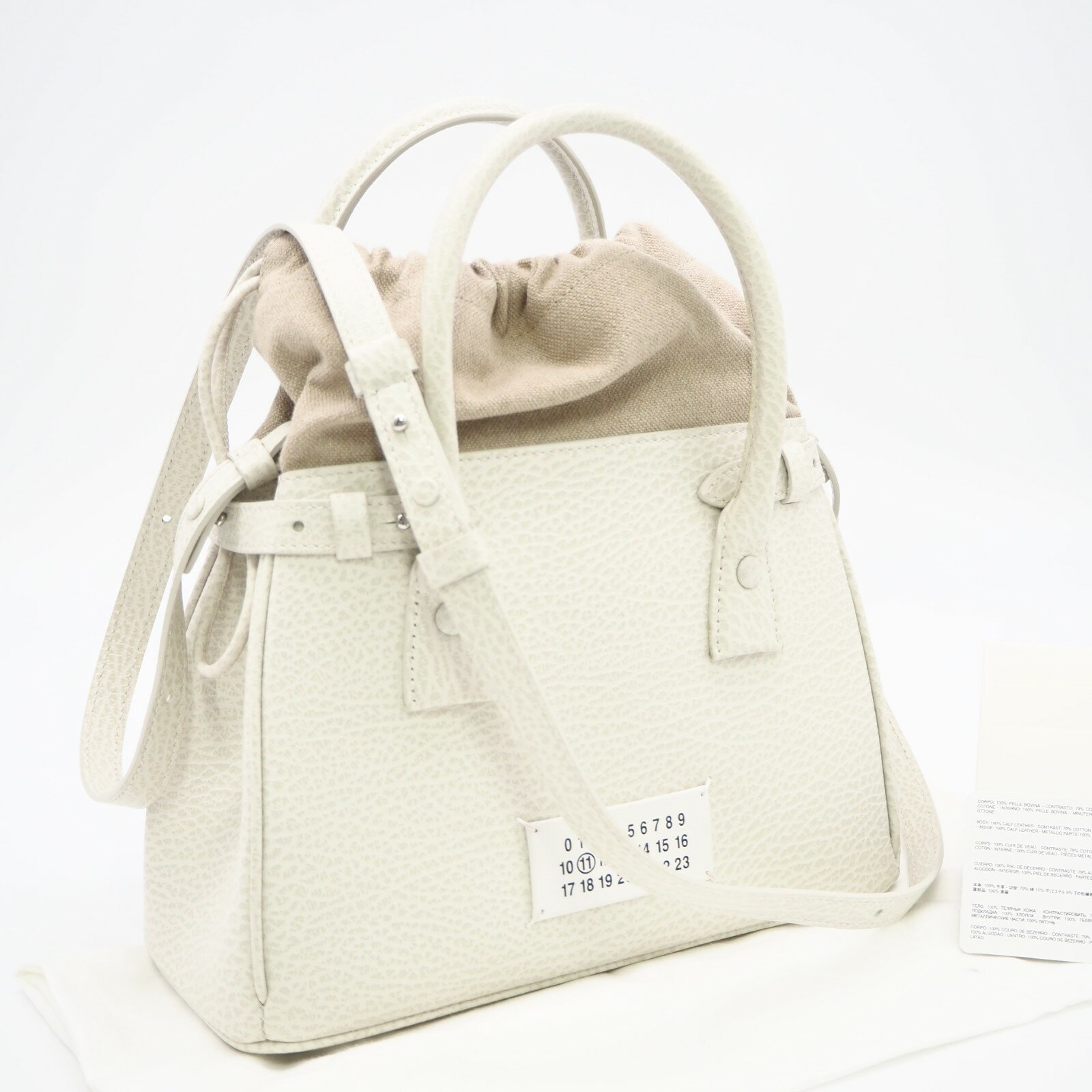Rakuten - ★3日以内返品可★ 極美品 MAISON MARGIELA メゾンマルジェラ 5AC ドローストリングバッグ 2way ハンドバッグ SB3WD0005 P4348 2wayハンドバッグ ホワイト カーフレザー レディース【中古】