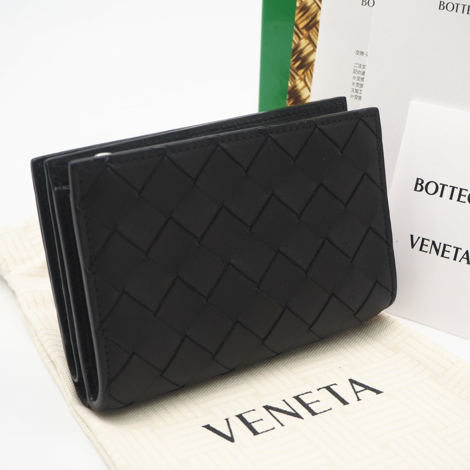 Rakuten - ★3日以内返品可★ 美品 BOTTEGAVENETA ボッテガヴェネタ イントレチャート ミディアム 二つ折りLファスナーウォレット 796958 二つ折り財布 ブラック カーフレザー メンズ【中古】