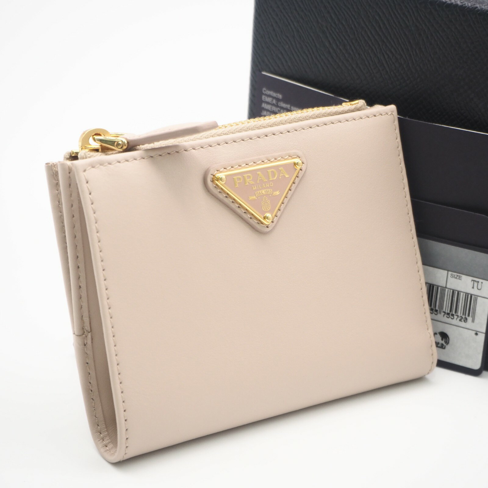 Rakuten - ★3日以内返品可★ 極美品 PRADA プラダ レザー トライアングルロゴ 二つ折り財布 1ML050 二つ折り財布 ベージュ レザー レディース【中古】