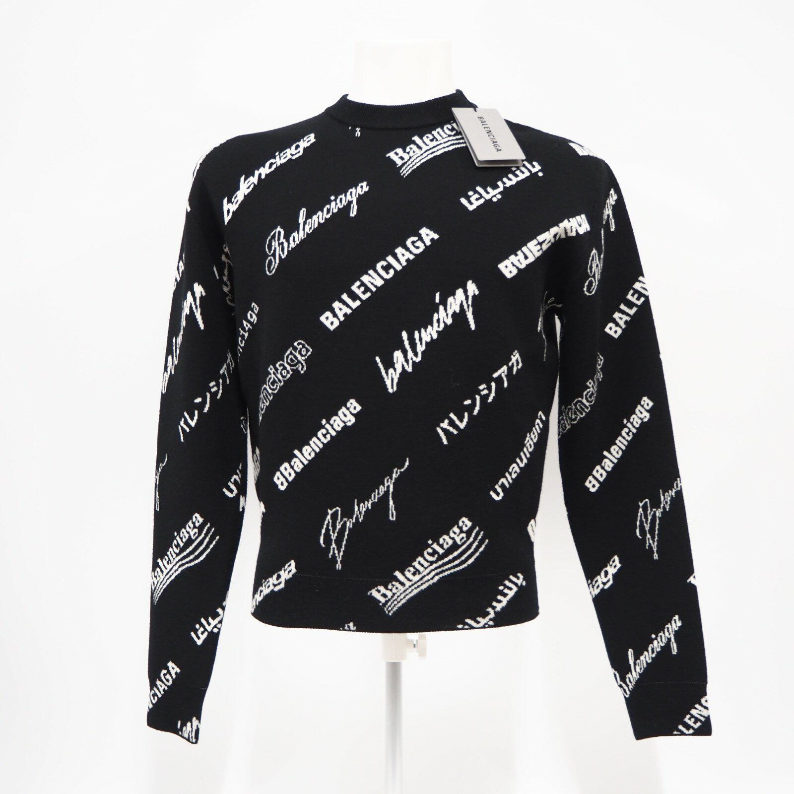Rakuten - ★3日以内返品可★ 未使用 BALENCIAGA バレンシアガ ウール ロゴ ニット XS 724869 ニット ブラック ホワイト ニット メンズ【中古】
