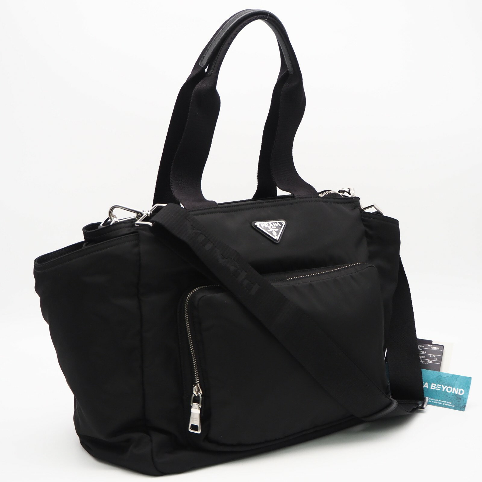 Rakuten - ★3日以内返品可★ 極美品 PRADA プラダ リサイクルポリアミド プラダ Re-Nylon ベビーバッグ 1BG102 2wayトートバッグ ブラック ナイロン メンズ【中古】