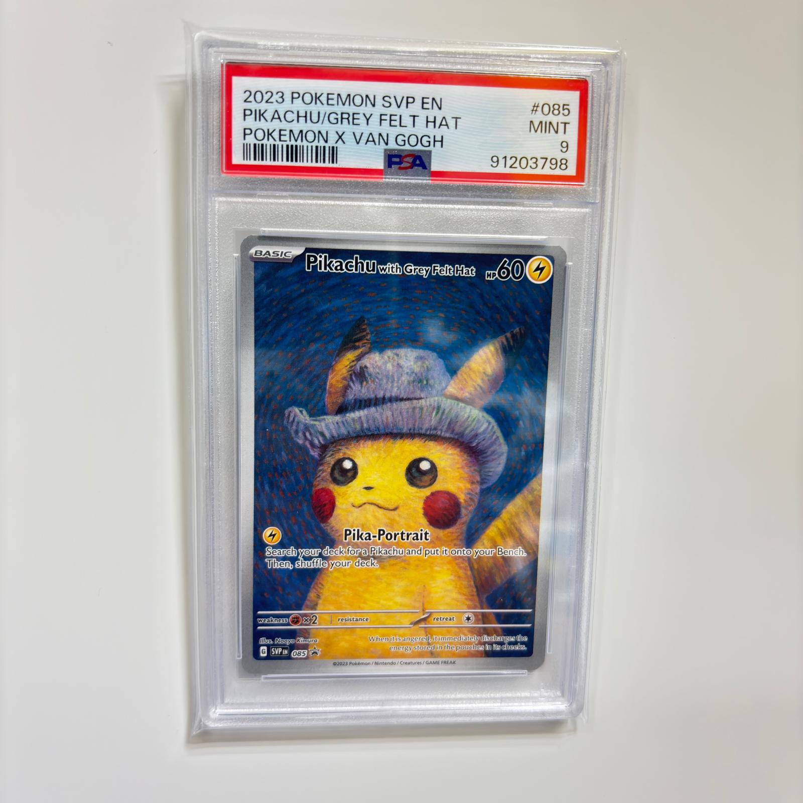 PSA9 極美品 Pokemon ポケモン ポケモンカード ゴッホピカチュウ 085 PSA9 85 トレーディングカード -【中古】