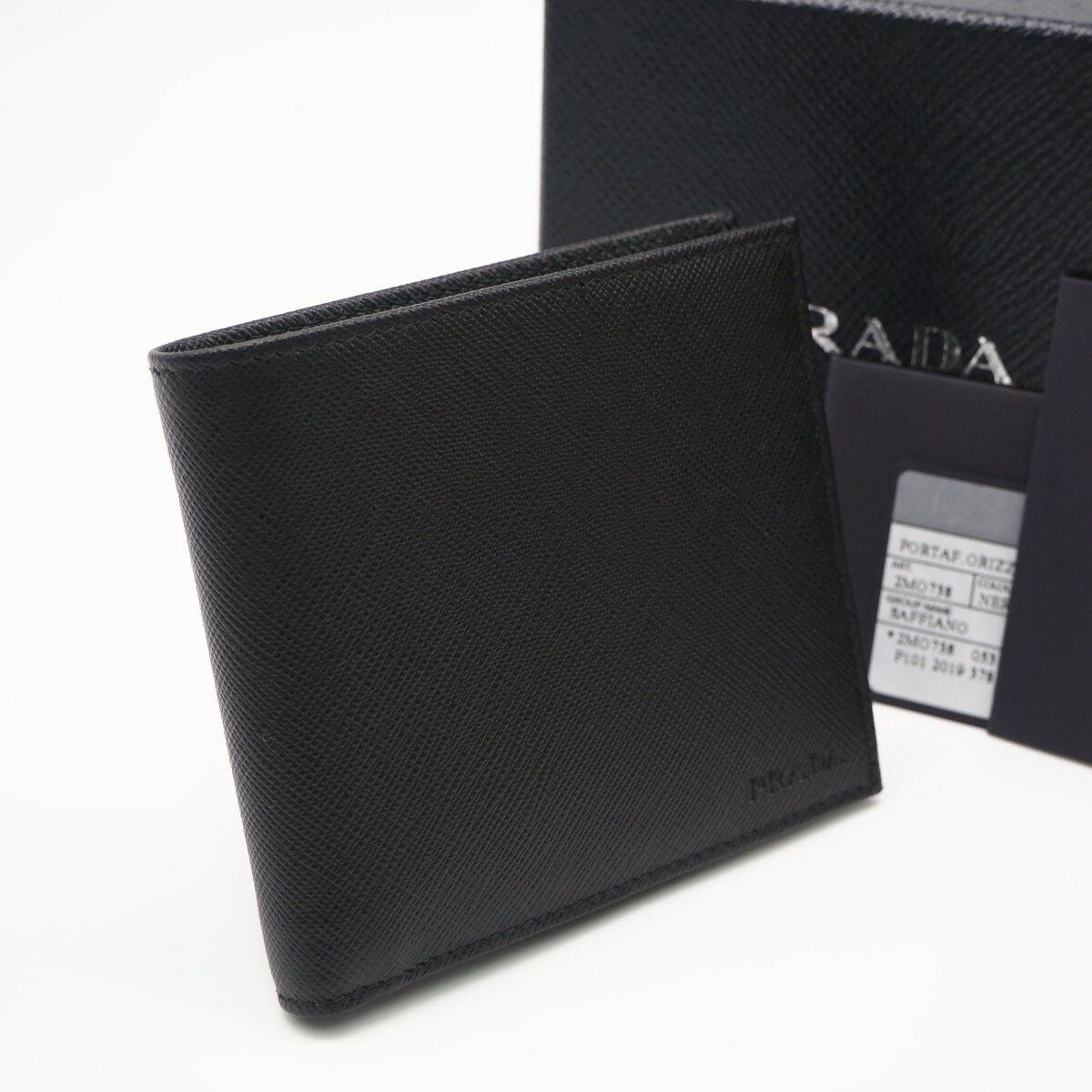Rakuten - ★3日以内返品可★ 極美品 PRADA プラダ サフィアーノ レザー コインパース付き ウォレット 2MO738 二つ折り財布 ブラック サフィアーノ メンズ【中古】