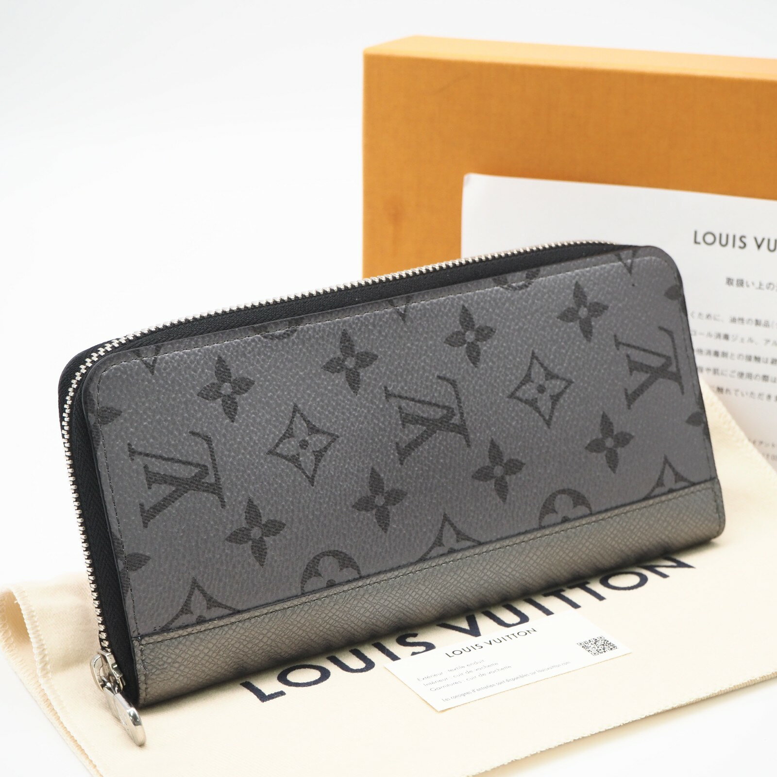 Rakuten - ★3日以内返品可★ 美品 LOUIS VUITTON ルイ・ヴィトン タイガラマ ジッピーウォレット ヴェルティカル M30841 長財布 シルバー コーティングキャンバス レザー メンズ【中古】