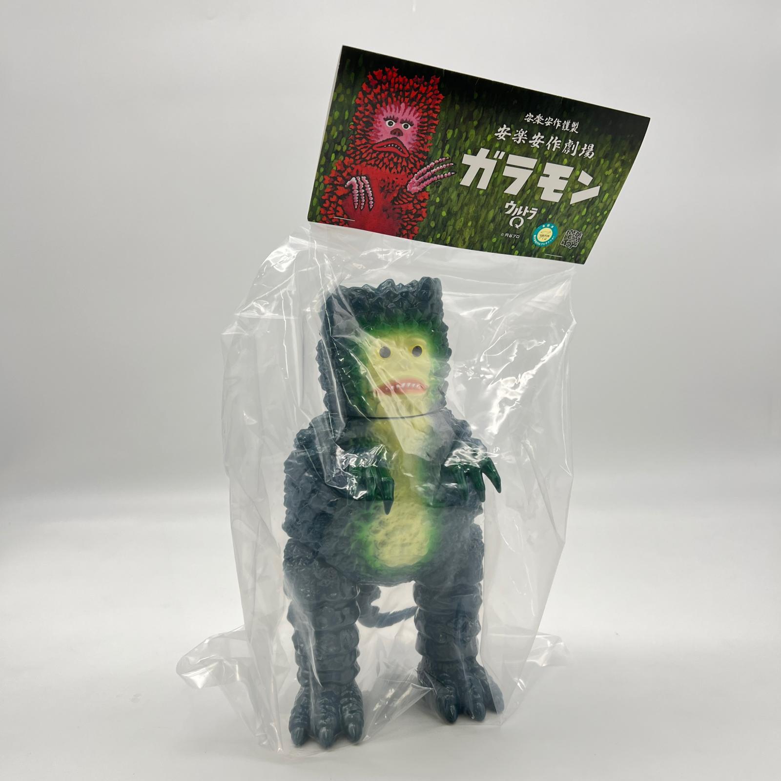 楽天市場】安楽安作の通販