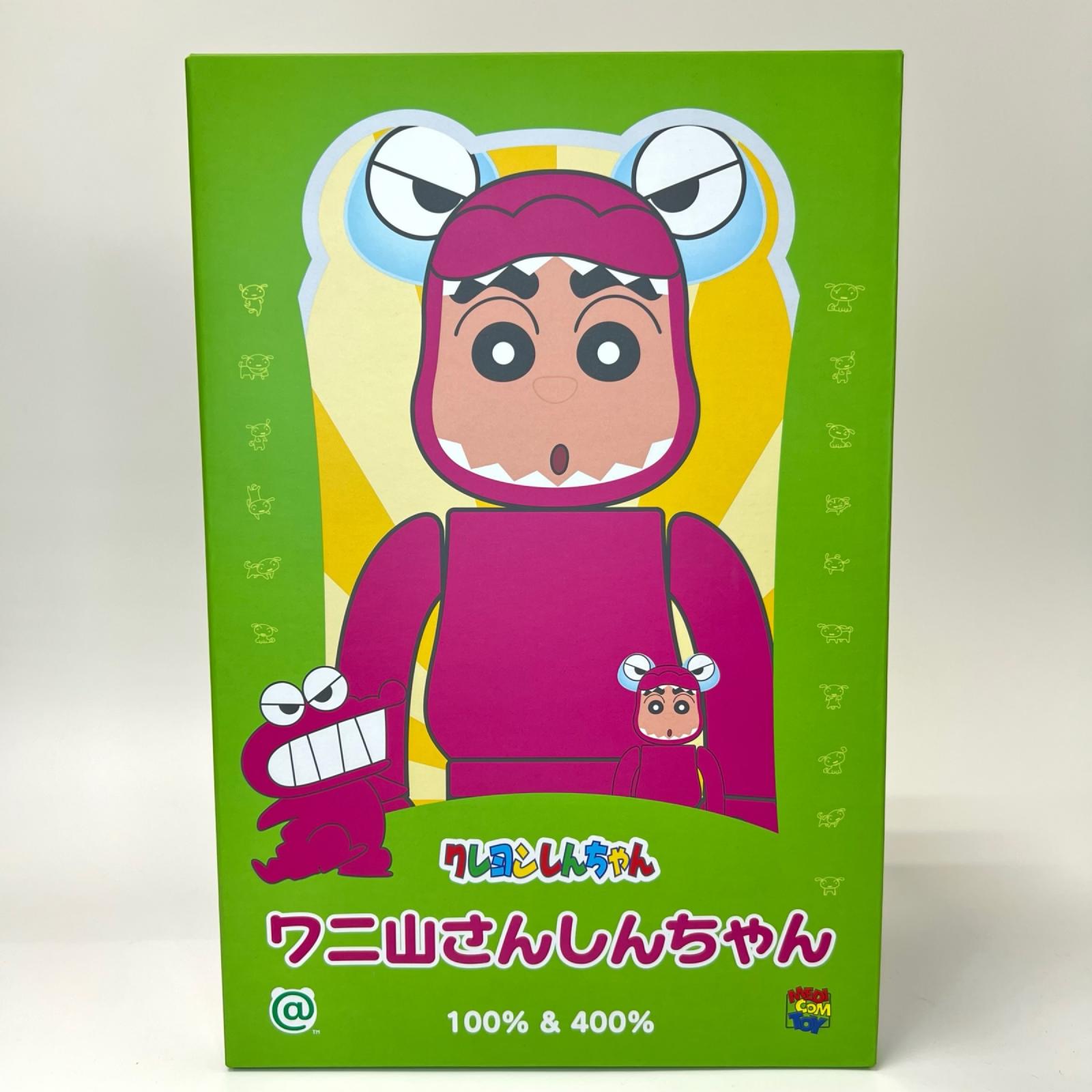 楽天市場】Bear Brickの通販