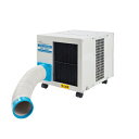 ナカトミ スポットクーラー SAC-25FC【法人・店舗限定】 単相100V フロア型 冷風機 除湿 NAKATOMI SAC25FC