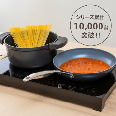 https://thumbnail.image.rakuten.co.jp/@0_mall/bicmart2020/cabinet/kitchen/222_1.jpg