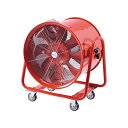 【法人・店舗限定】 ナカトミ 大型風洞扇 大型送風機 サーキュレーター 60cm 三相200V BWF-60N 扇風機 NAKATOMI 工場扇 BWF60N