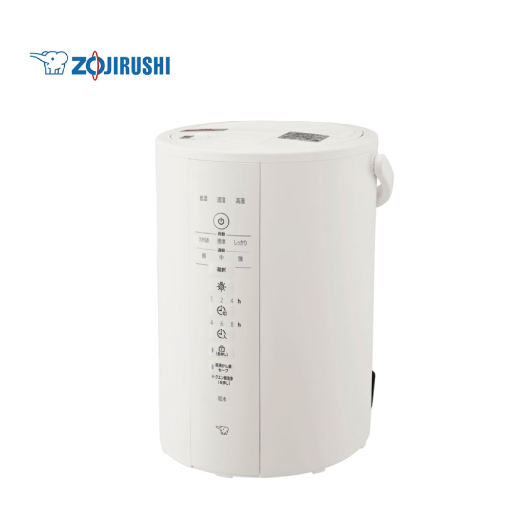 象印 スチーム式 加湿器 EE-DE35-WA ホワイト 木造6畳 洋室10畳 EEDE35 チャイルドロック スチーム ウイルス対策 3Lのサムネイル