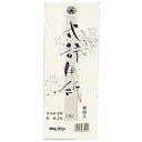 式辞用紙 大 罫入【季節・行事用品/式典用品】