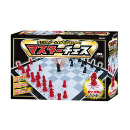 マスターチェス【知育玩具/3歳/4歳/5歳/6歳/室内遊具/テーブルゲーム】