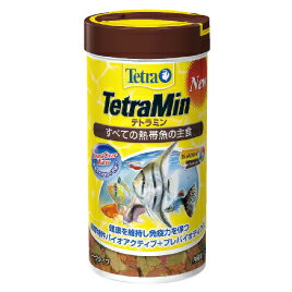 ●52gテトラミン　52g【飼育・園芸用品/魚のえさ】