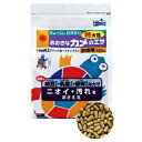 おおきなカメのエサ〈特大粒〉【飼育・園芸用品/魚のえさ】