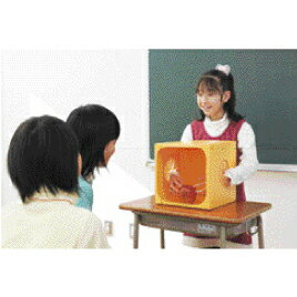 はてなBOX【学習用品/体験学習】