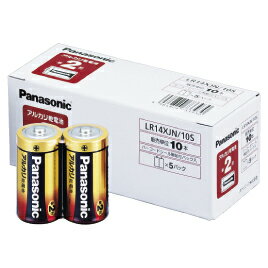 アルカリ乾電池単2形 10本パック 【家電・カメラ・AV用品/乾電池】
