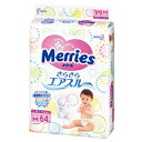 メリーズさらさらエアスル〜 M【乳幼児用品/おまる・おむつ】