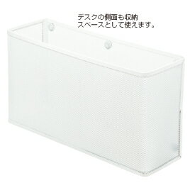 マグネットポケットA4横ワイド　白【机上用品/デスク用品】