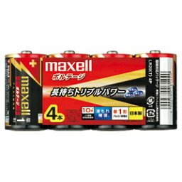 ボルテージ単1形（4本パック）【家電・カメラ・AV用品/乾電池】