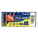 中・小電流機器に適した長持ちパワーがおなじみのロングセラー商品長持ちパワーとコストパフォーマンスを両立させたアルカリ乾電池。お買い得アルカリ乾電池10本パック単4形【家電・カメラ・AV用品/乾電池】