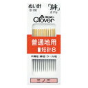 針穴は糸の通しやすい独自の楕円穴●針寸法／直径0.71mm普通地用ぬい針　短針8【造形・制作素材/手芸用品】