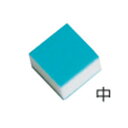 ゴム印くん ゴム印中 23mm角【描画用品/版画用品】