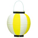ポリ提灯 黄白【季節・行事用品/イベント用品】