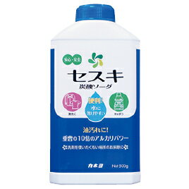 セスキ炭酸ソーダ（粉末）500g【台所用品/台所用洗剤】