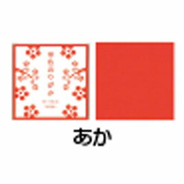 単色おりがみ10冊（1000枚）　あか【折り紙・千代紙/単色おりがみ】