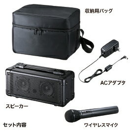 ワイヤレスマイク付き拡声器スピーカー【視聴覚用品・楽器/マイク用品】