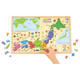 木製パズル日本地図【室内遊具/地図・国旗】
