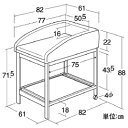 おむつ交換台・シンプル【乳幼児用品/おまる・おむつ】 2