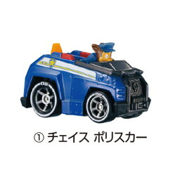 パウ・パトロール　チェイス　ポリスカー【室内遊具/おもちゃ】