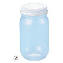 マヨネーズ瓶（10個組）【学習用品/実験容器】
