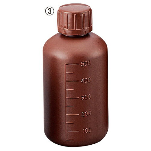 細口丸型遮光瓶500ml（茶）【学習用品/実験容器】