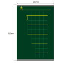 サイズ／D900×W600×厚み0.5（最大8）mm●重量／900g●材質／ペット樹脂フィルム、ノンハロゲン樹脂磁石、ABS樹脂●付属品／「Eduα」DVD1枚※柔らかい石膏カルシウム性のチョークをご使用ください。（炭酸カルシウム性チョークは使用不可です。）この商品はご注文日から約11営業日以内のお届けとなります。返品はお受けいたしかねますのでご了承ください。わり算の筆算マグネットシート黒板【先生用品/演示】