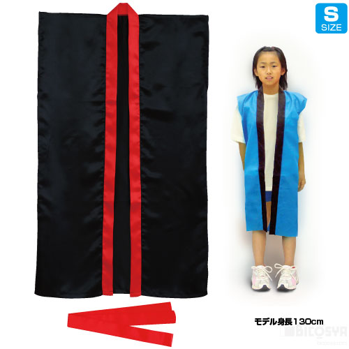 Rakuten - サテンロングハッピ(ハチマキ付) S(中) 黒（襟赤）（記念品・その他 体育祭 運動会 衣装 応援 はっぴ 法被 半被 無地 長）