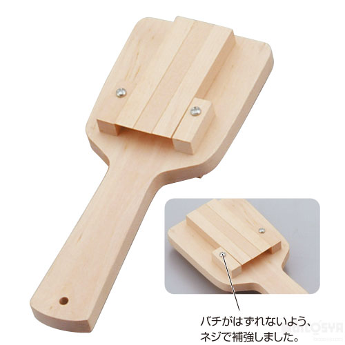 なるこ(無着色)小(記念品・その他 体育祭 運動会 ダンス 体操 踊り 鳴り物 鳴子 よさこい)