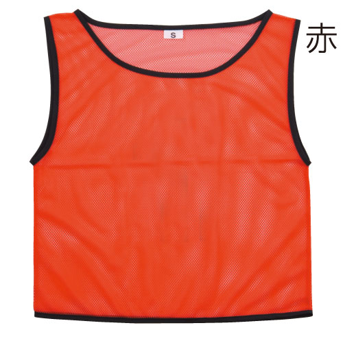 チームベスト 大(無地) 赤（記念品・その他 体育祭 運動会 試合 チーム分け 競技備品 ゼッケン）