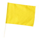 小旗 黄(記念品・その他 体育祭 運動会 小道具 応援グッズ フラッグ 集団行動 手旗 演技 ダンス)
